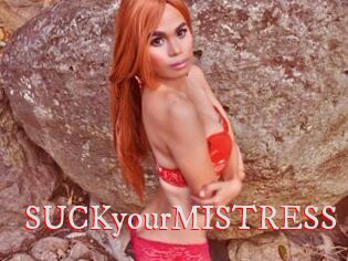 SUCKyourMISTRESS