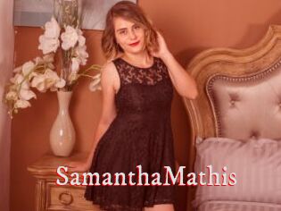 SamanthaMathis