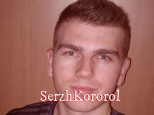 SerzhKororol
