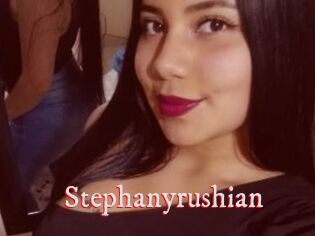 Stephanyrushian
