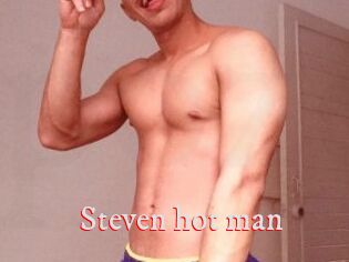 Steven_hot_man