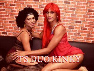 TS_DUO_KINKY