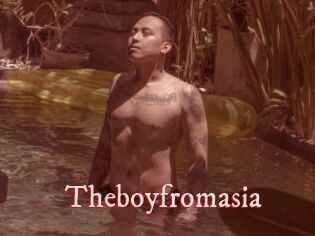Theboyfromasia