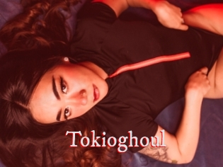 Tokioghoul