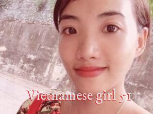 Vietnamese_girl_51 Pornstars Zoe