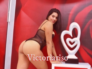 Victoriariso