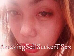 XxAmazingSelfSuckerTSxx