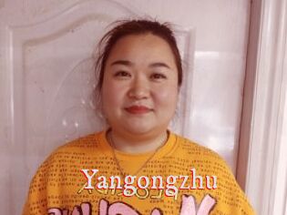 Yangongzhu