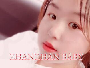 ZHANZHAN_BABY