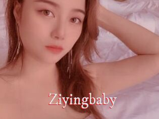 Ziyingbaby