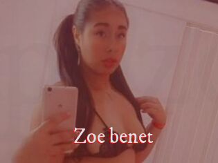 Zoe_benet